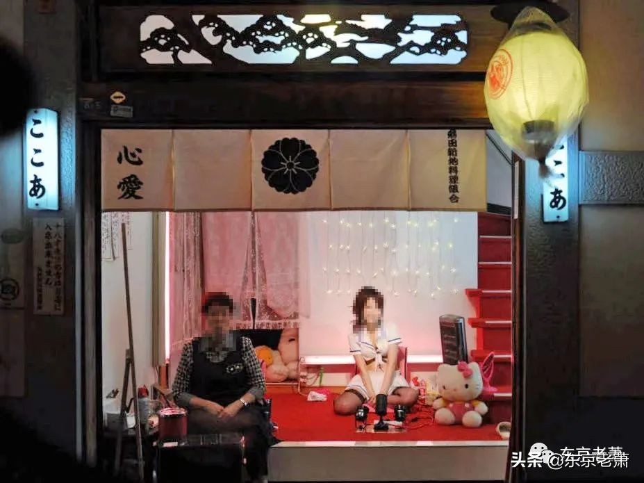 日本混浴温泉,日本混浴