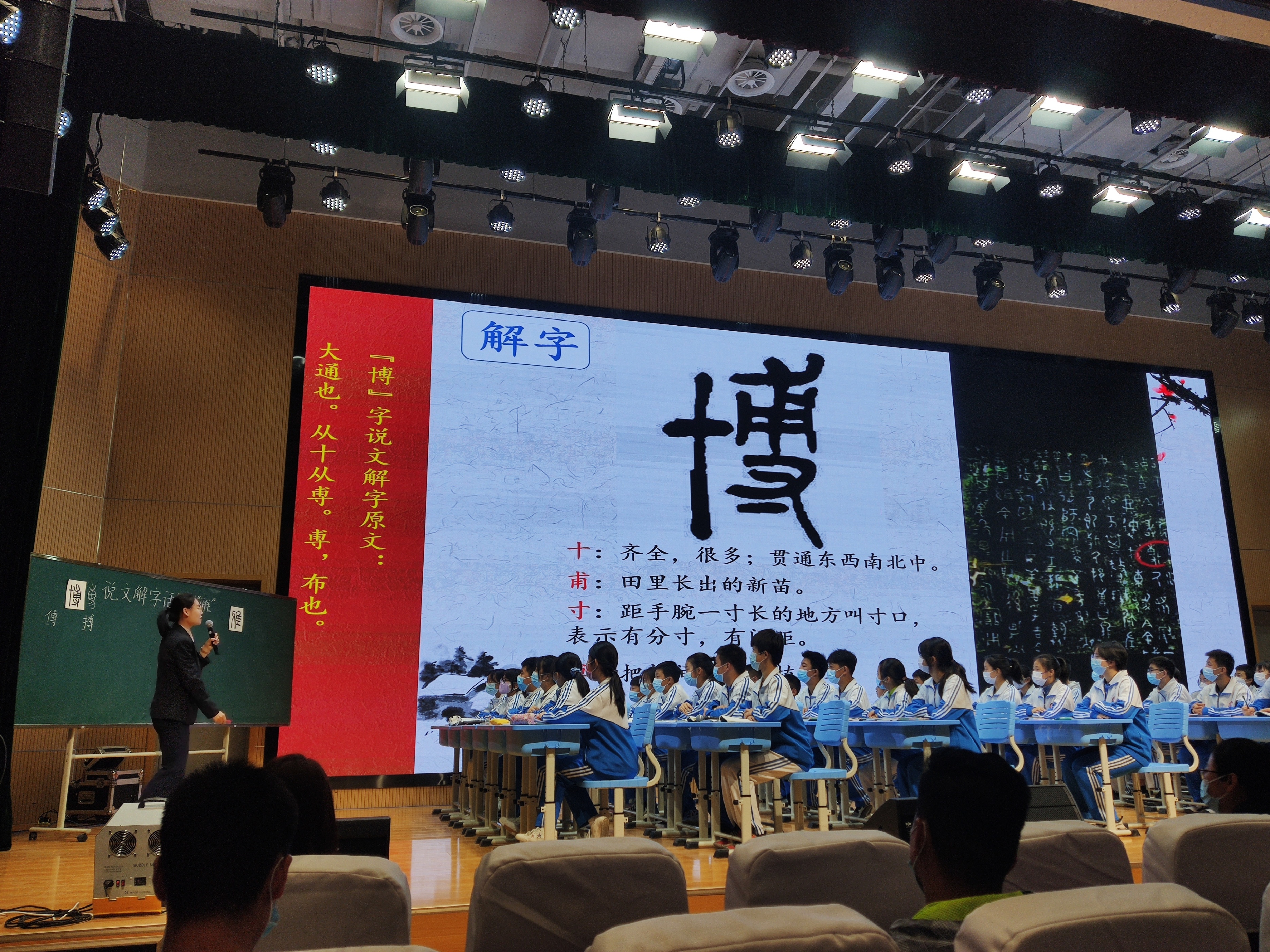 西安高新第四完全中学和第一学校,西安高新区第四完全中学