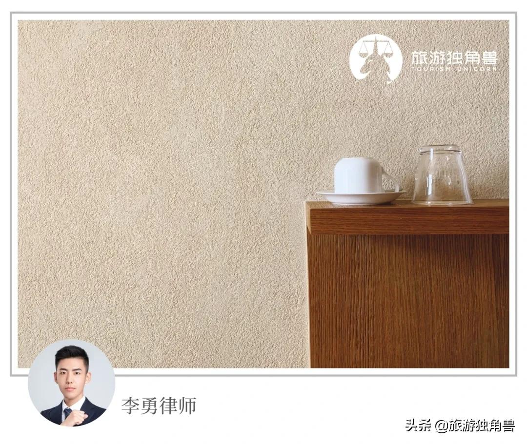 旅行社先交100元定金是骗局吗,预付旅行社定金不给退咋办