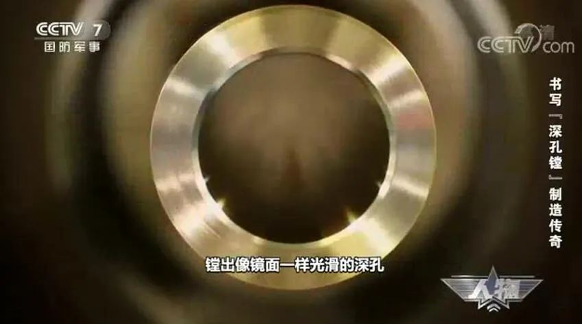 炮管加工需要哪些过程,走进军工厂重温那段革命岁月