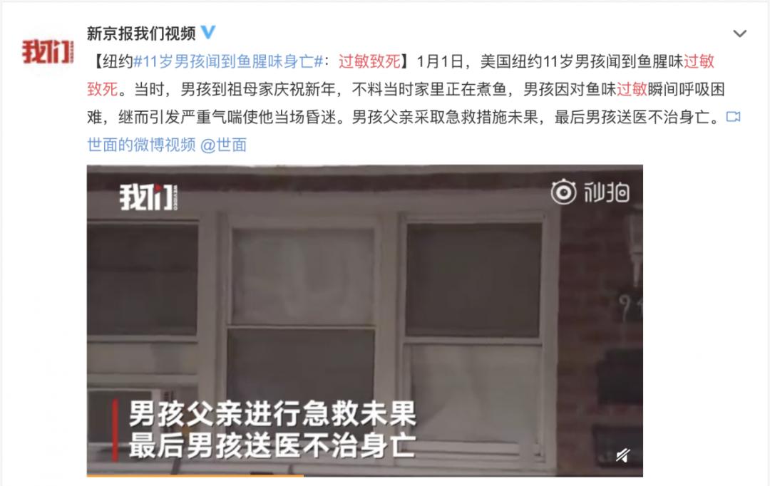 一岁的宝宝过敏体质如何根治,过敏体质做脱敏治疗能根治吗