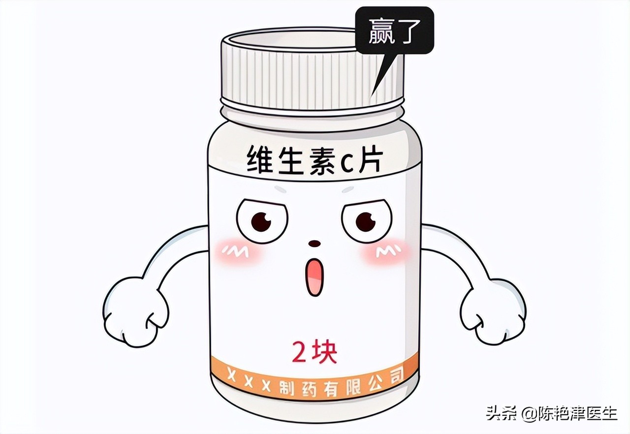 口腔溃疡最快解决法吃维c,为什么口腔溃疡医生要喊补维c