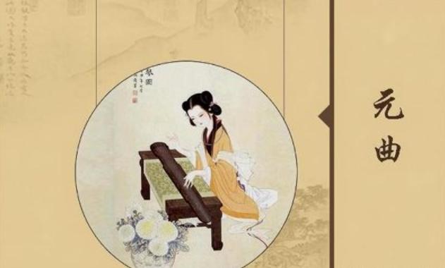 金朝艺术 (金朝在文化中的表现)