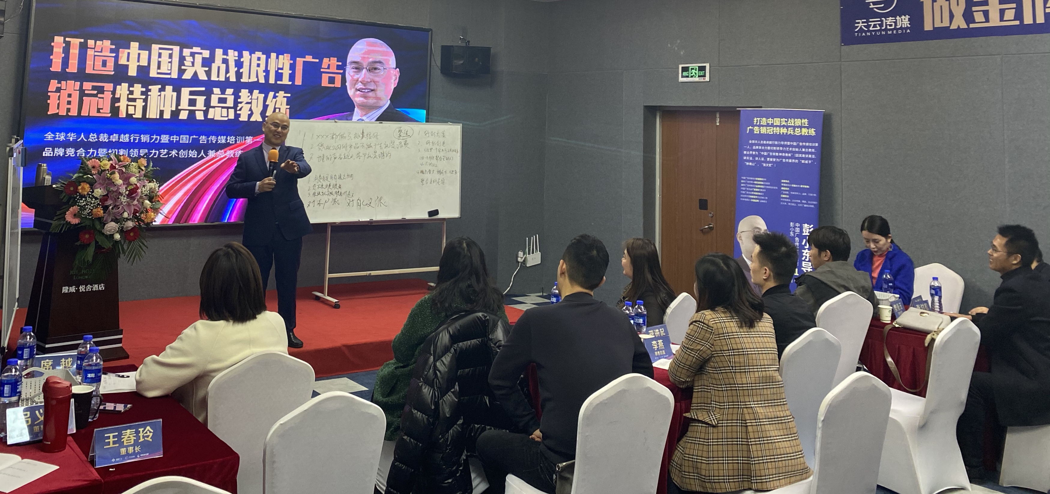 活动品牌广告投放,品牌全周期广告投放