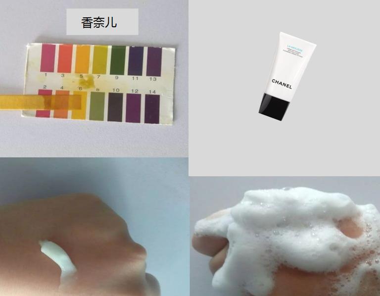 好用的洗面奶推荐实测,平价又好用的洗面奶测评