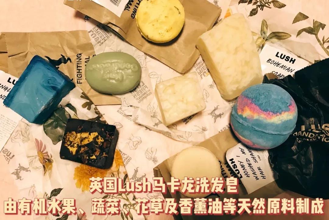 造型可爱精油皂,高颜值的各国小众香皂