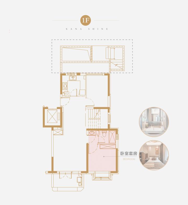 新场中粮首创禧瑞祥云叠墅108平,上海中粮首创禧瑞祥云租房户型图