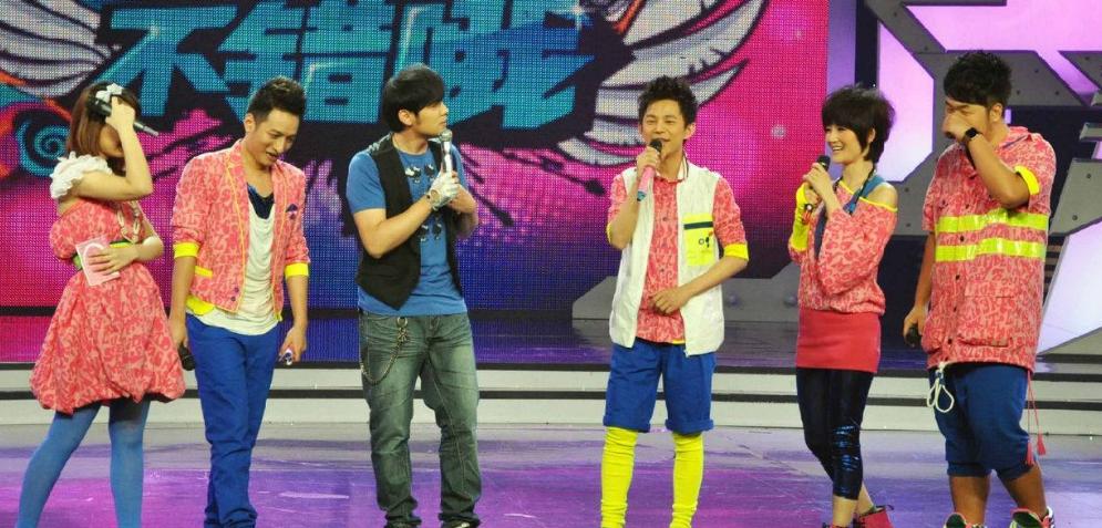 快乐大本营20年后,改版快乐大本营还是原先几个人吗