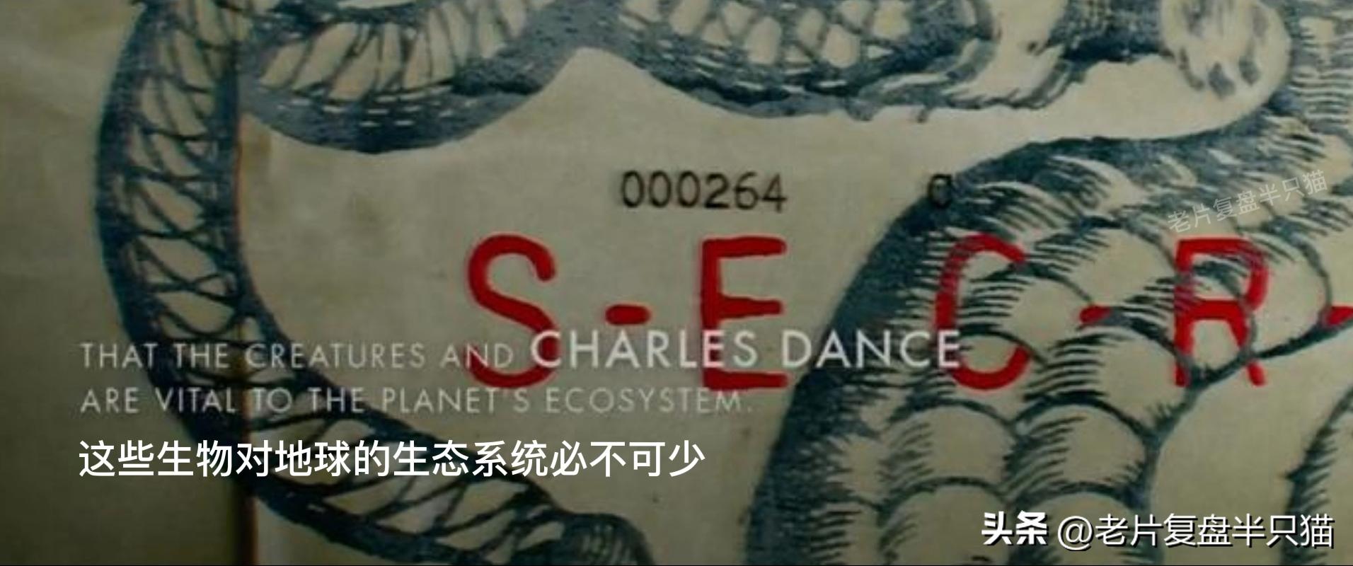 哥斯拉20个泰坦解析,哥斯拉2泰坦巨兽彩蛋