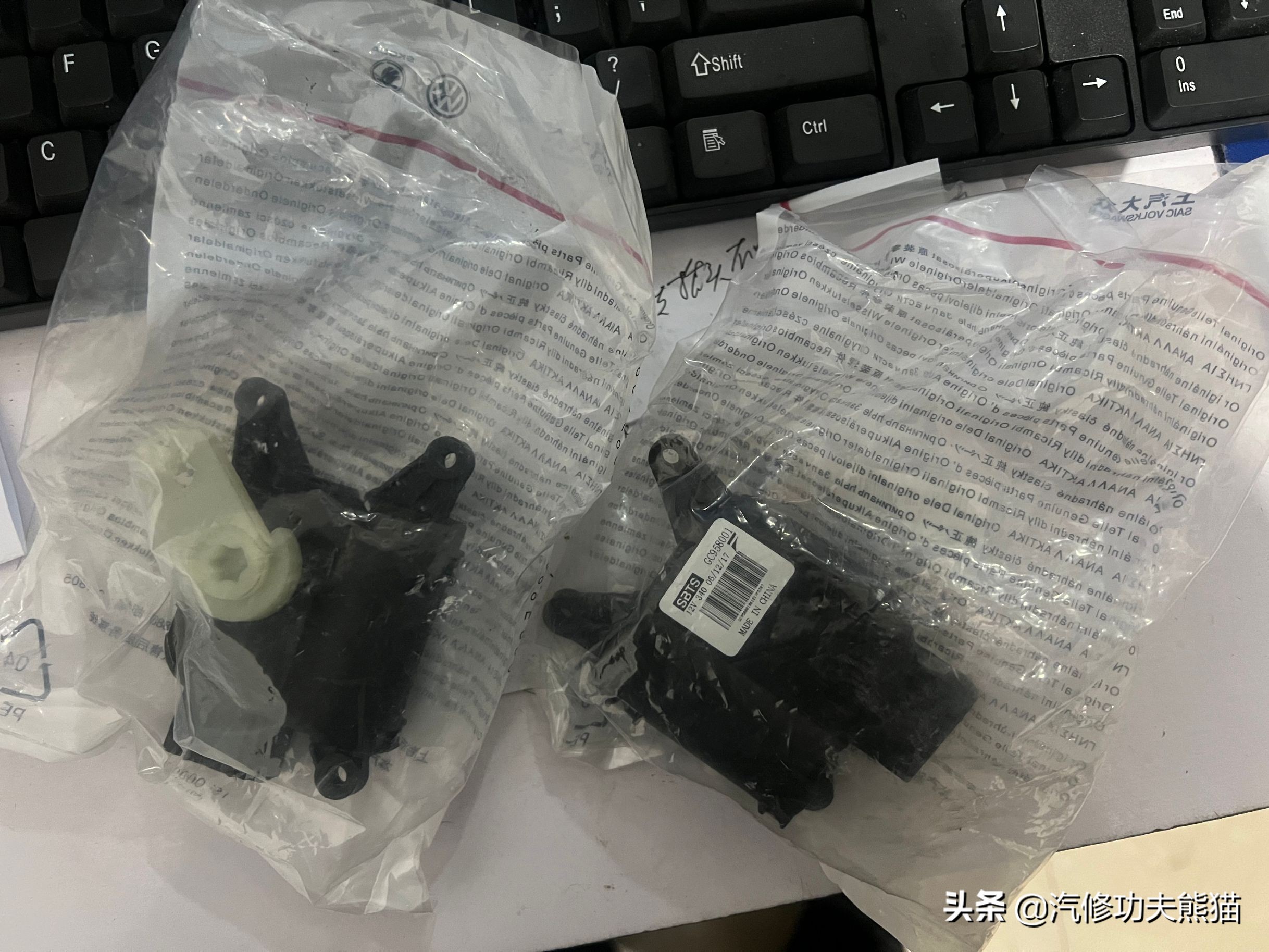 老款的途安改造升级,途安老款翻新