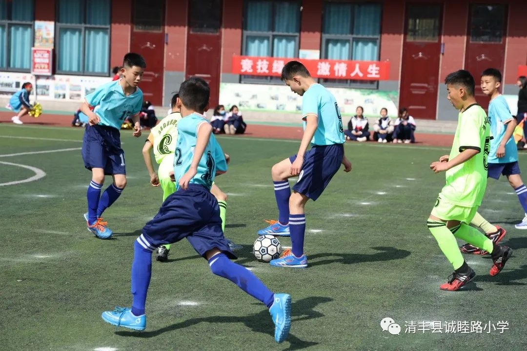 2024年阳山县校园足球联赛,2023年清徐县青少年足球联赛