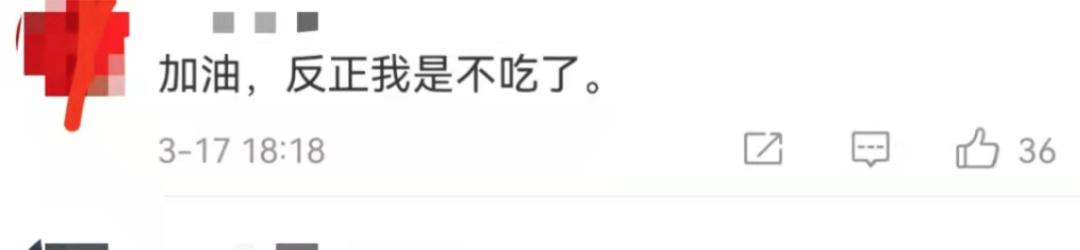 现剥蚕豆,脚踩酸菜视频被证实了吗