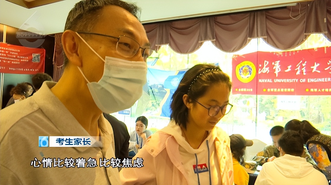 高考分数录取线2023文科597分,高考分数录取线2021480分