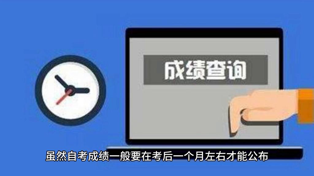 2023年开始自考要限制学历了吗,自考考期关闭了怎么办