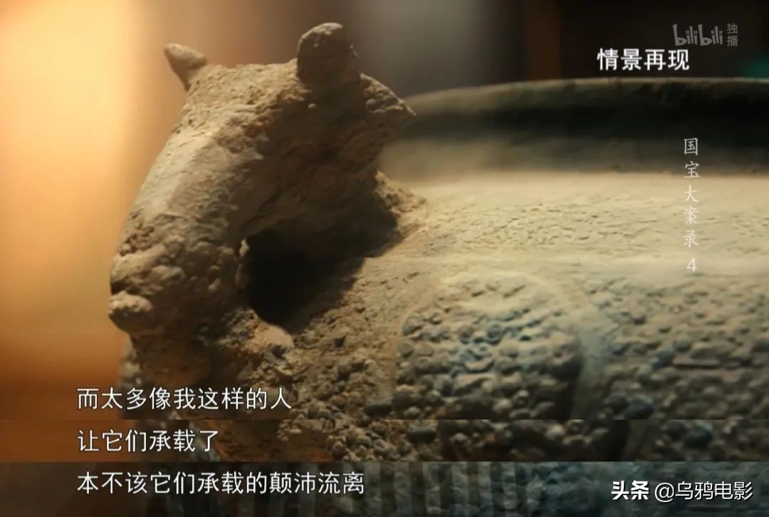 B站9.8，全员恶人，这上亿的买卖，可真刑