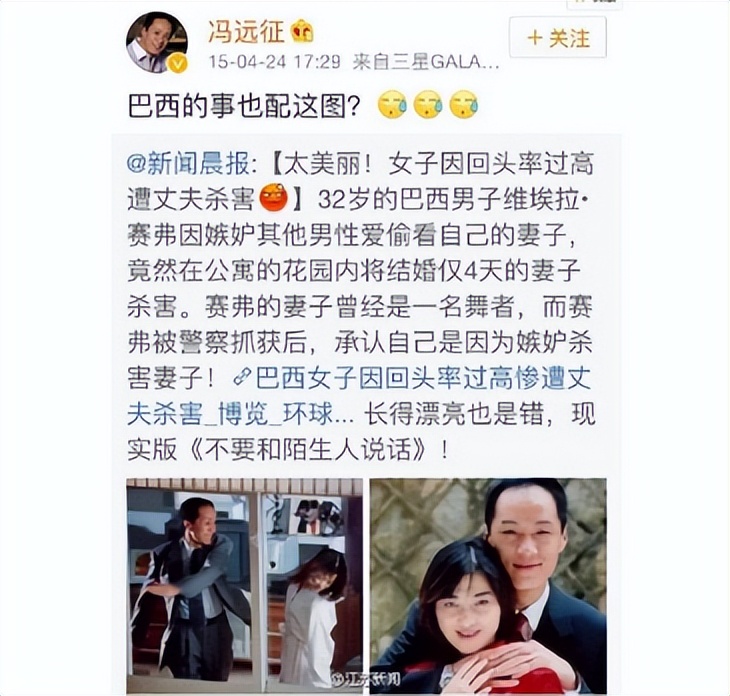 黑红小花张月：质疑整容上位不雅，演绿茶遭网暴，新剧逆转口碑