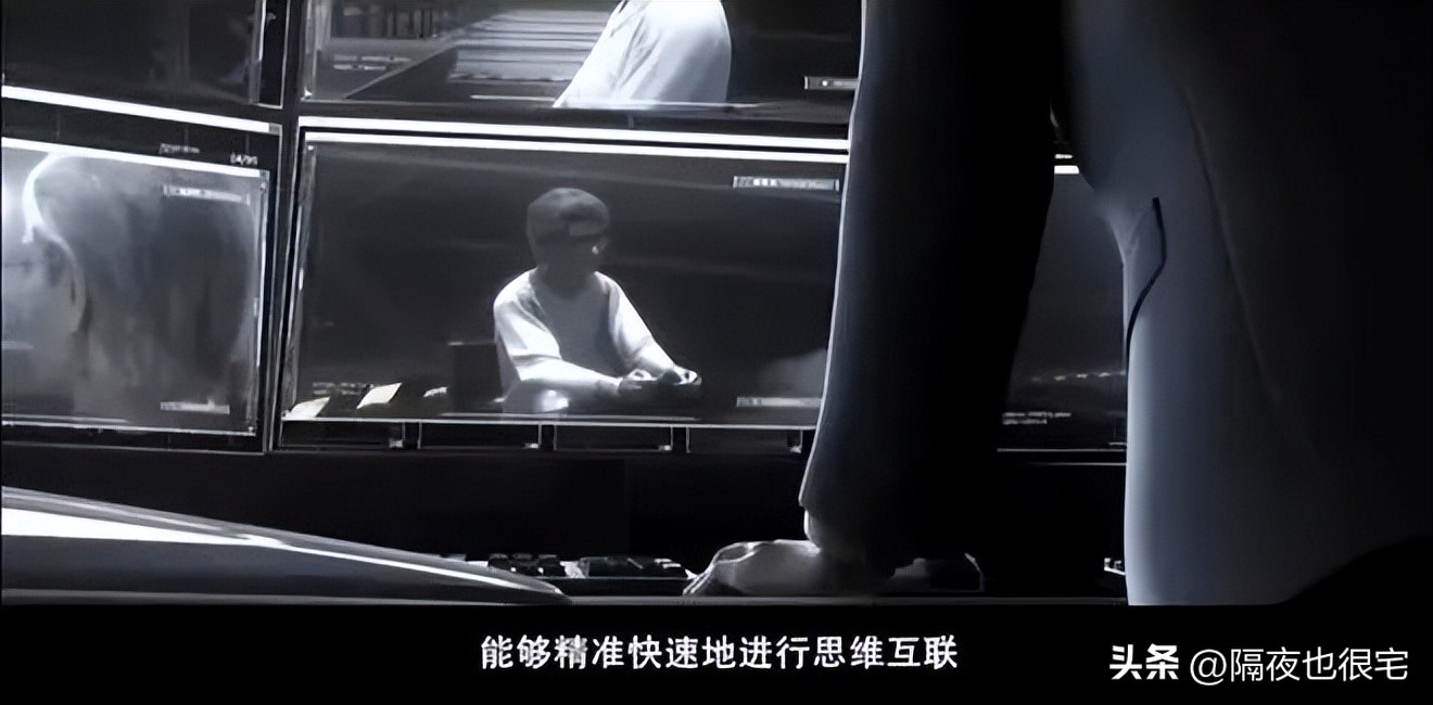 三体动画点评,评分暴跌