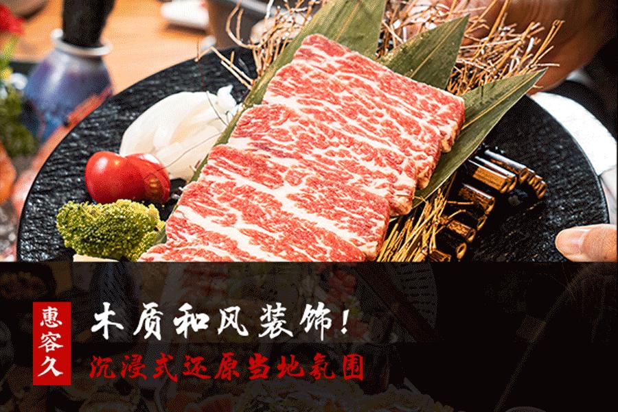 魔都首家烤鸵鸟蛋专门店，日料界新晋流量密码