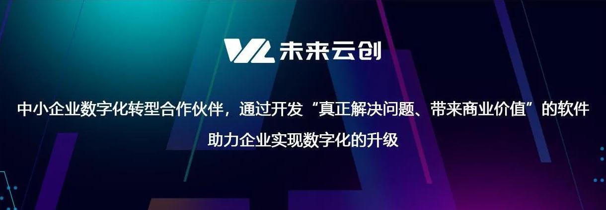 app如何推广运营产品,微信推广app怎么推广快