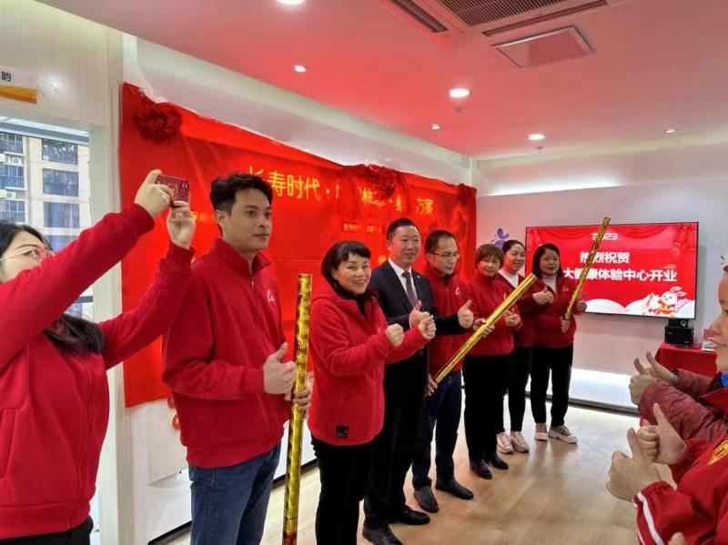 职场版大健康中心，贵港也有了