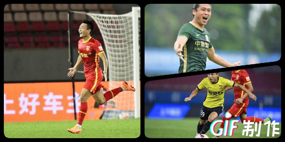中超10轮集锦高清,中超最后一轮还有哪些悬念