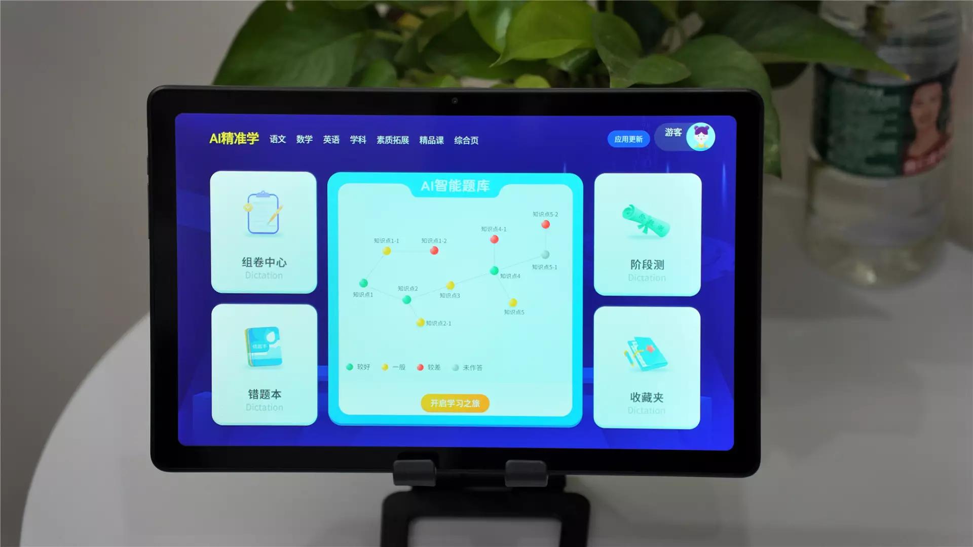 酷比魔方iplay50pro和redmipad,酷比魔方iplay50pro对比联想小新