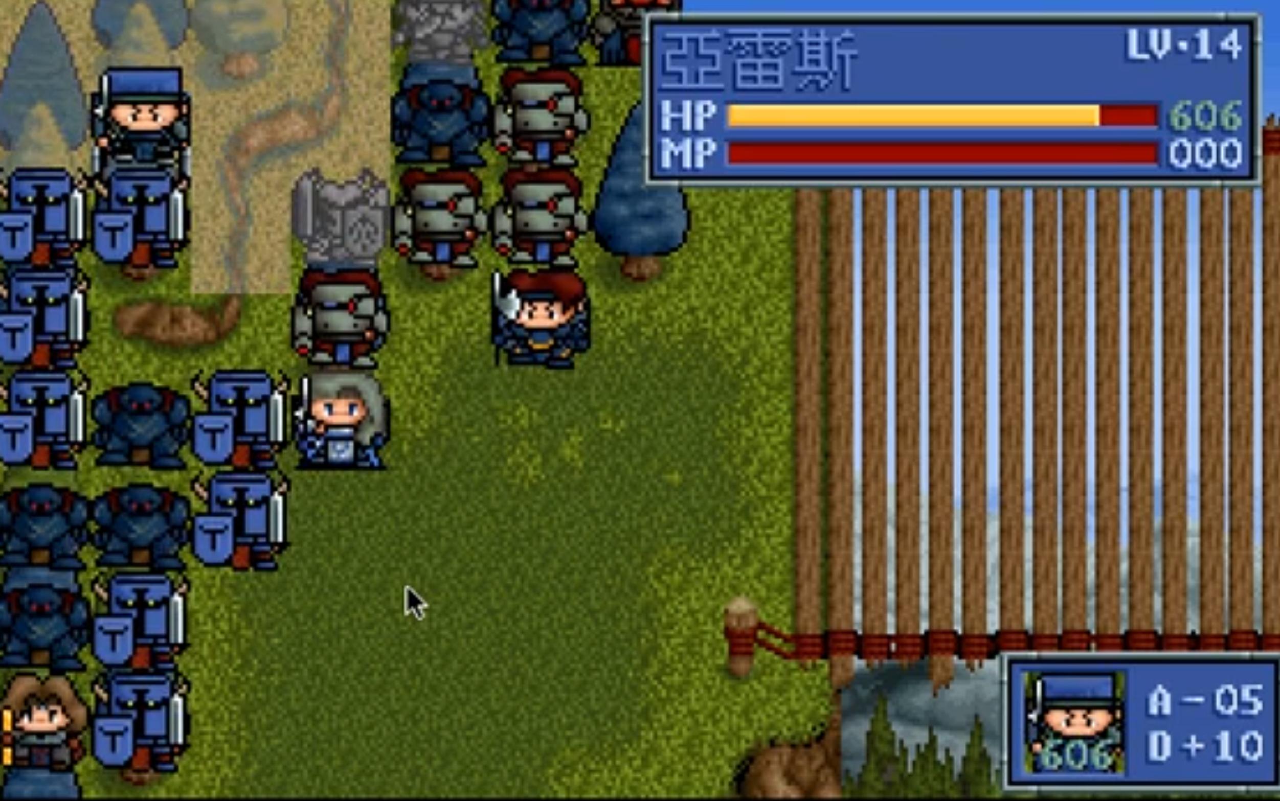 20年前的游戏机有哪些,20年前的海战游戏