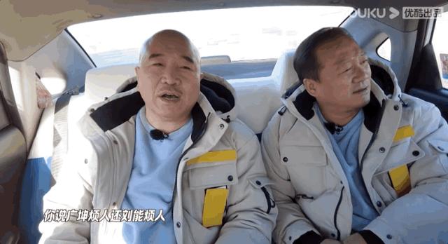 一整季笑麻了，东北喜剧天团主打就是一个真诚