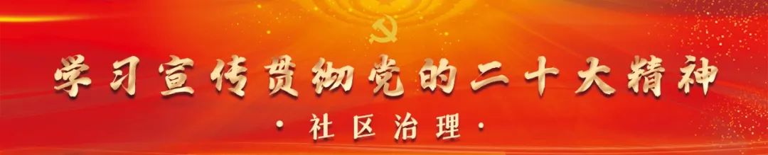 新时代新征程新伟业内容,新时代新征程新伟业原文