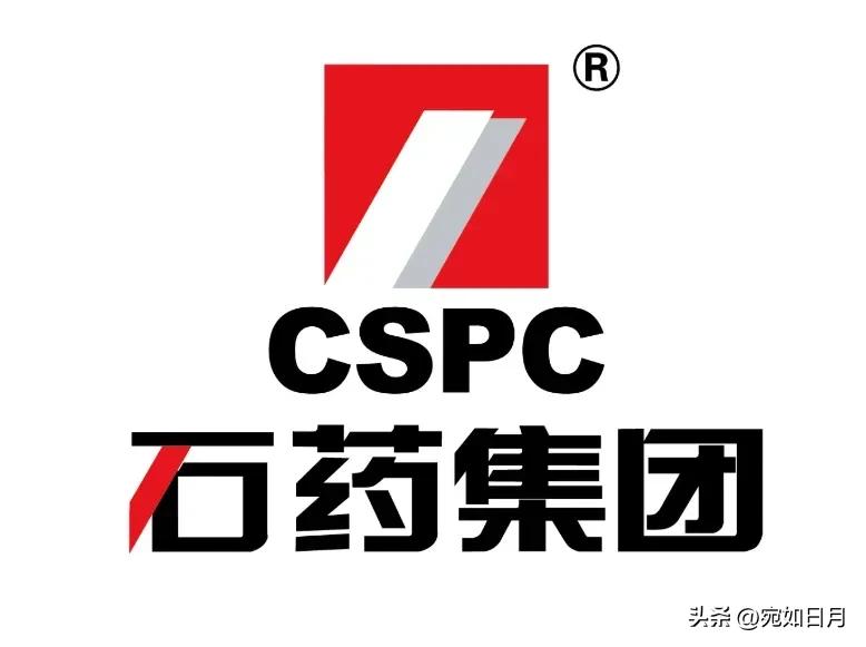 中国药企top100排名石家庄,石家庄比较好的药企