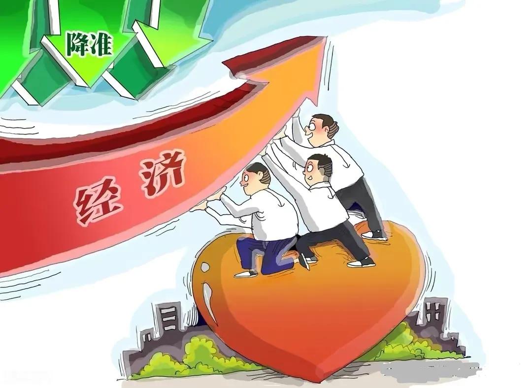 a股震荡走高哪些板块值得关注,a股挺起脊梁哪些板块会率先反弹