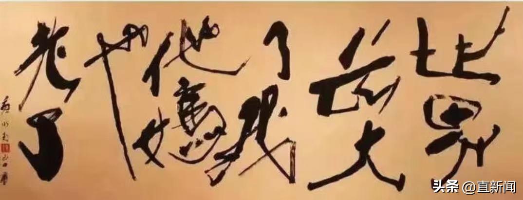 黄永玉无愁河的浪荡子写完了吗,黄永玉潇洒依旧