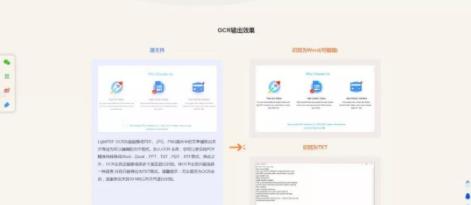 有哪些值得收藏的网站,免费在线网站精选推荐最新