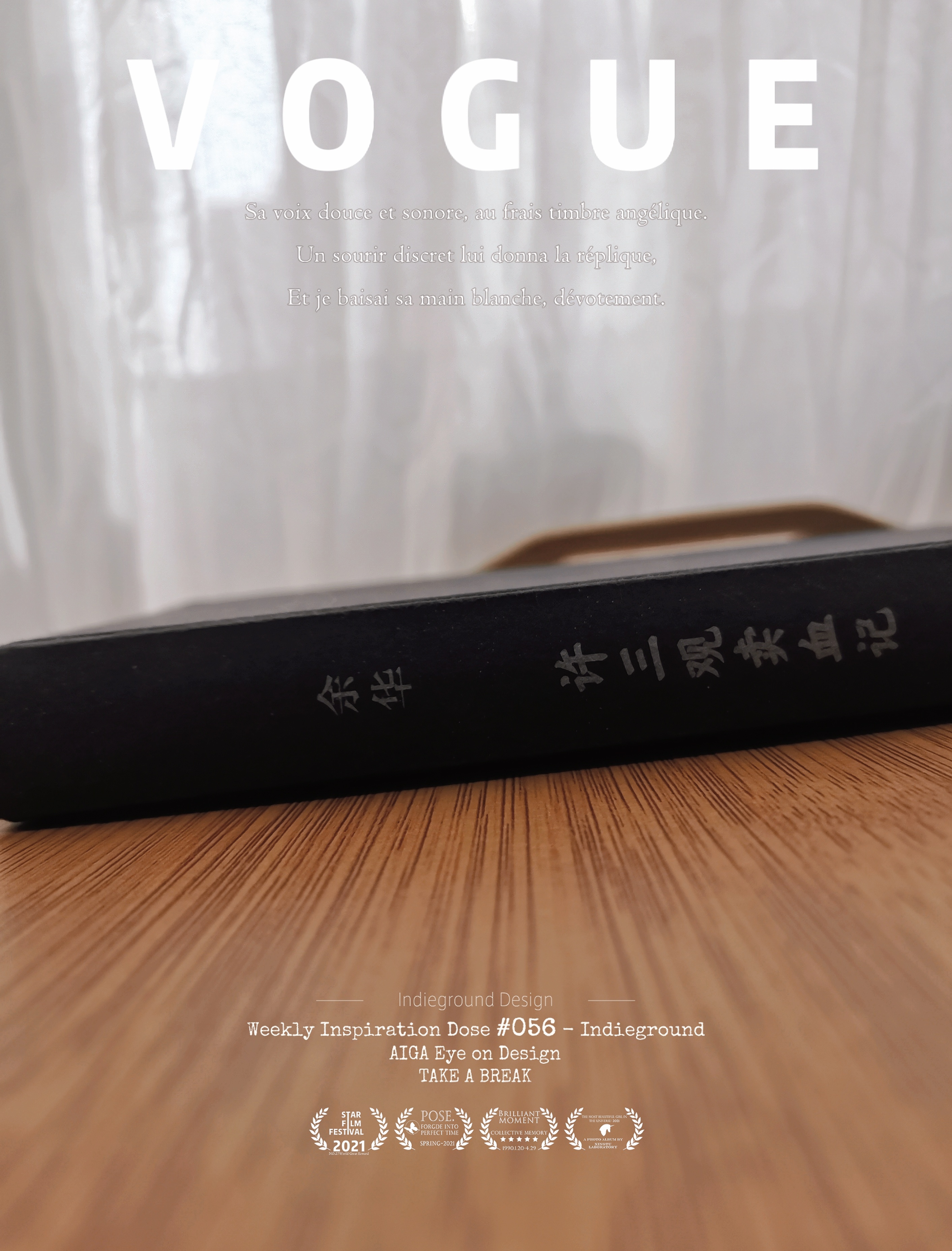 许三观卖血记的温情故事情节,余华许三观卖血记温情表现