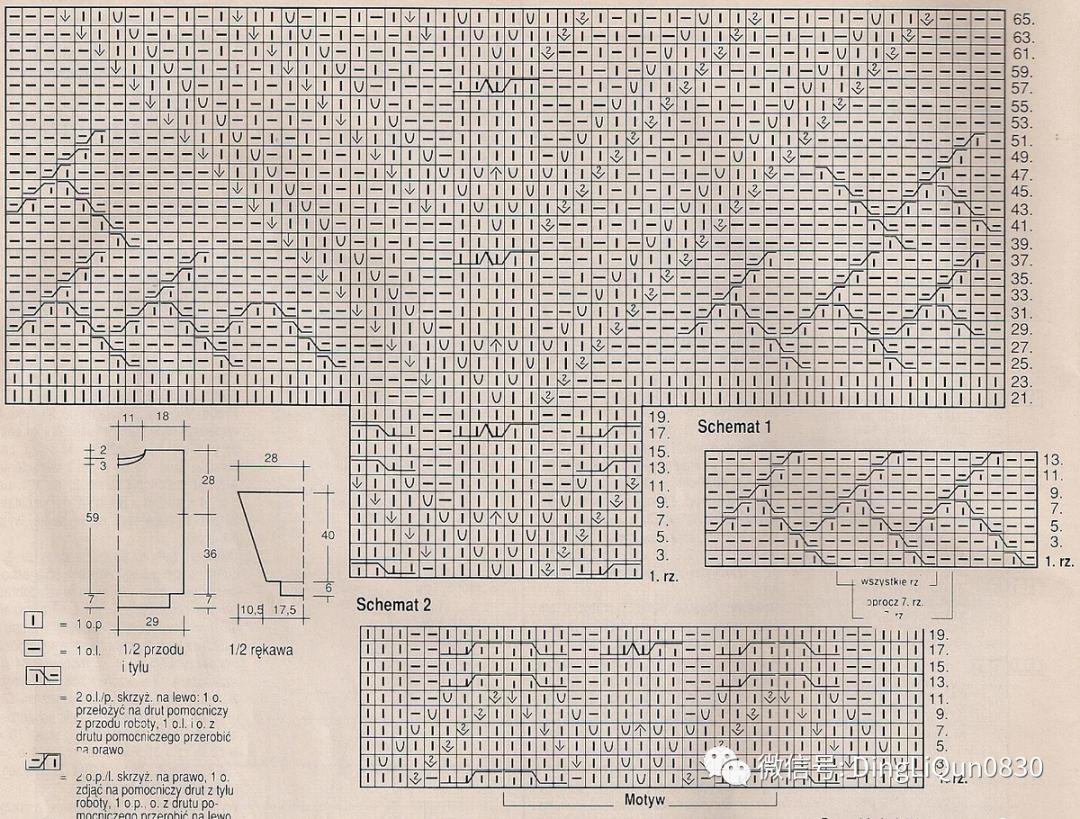 针织套头衫花样,针织作品30款时尚流行的套头衫