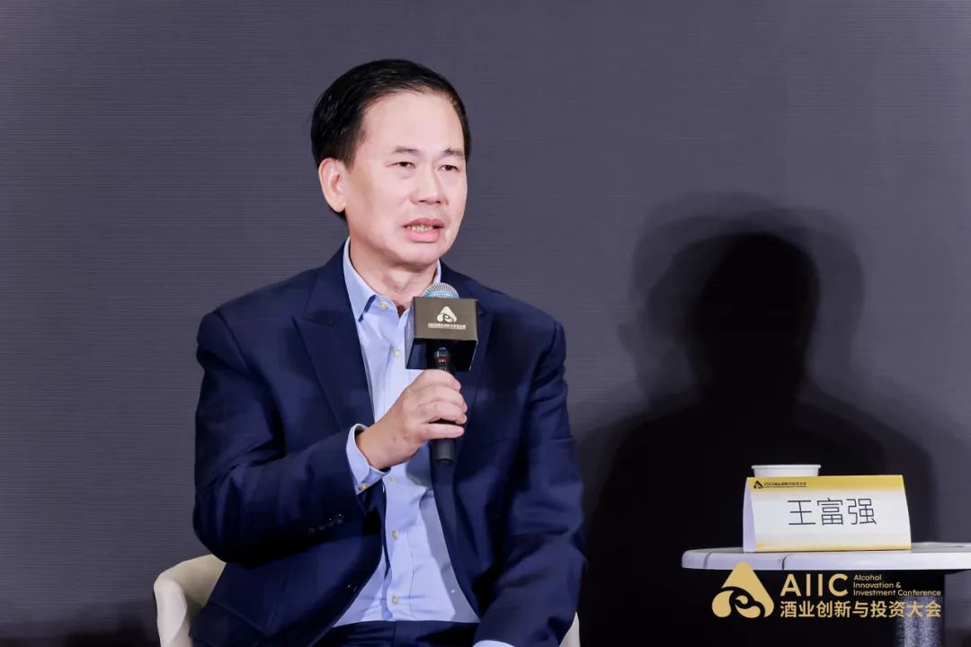 专家学者讲电商,业界专家共话新文旅营销