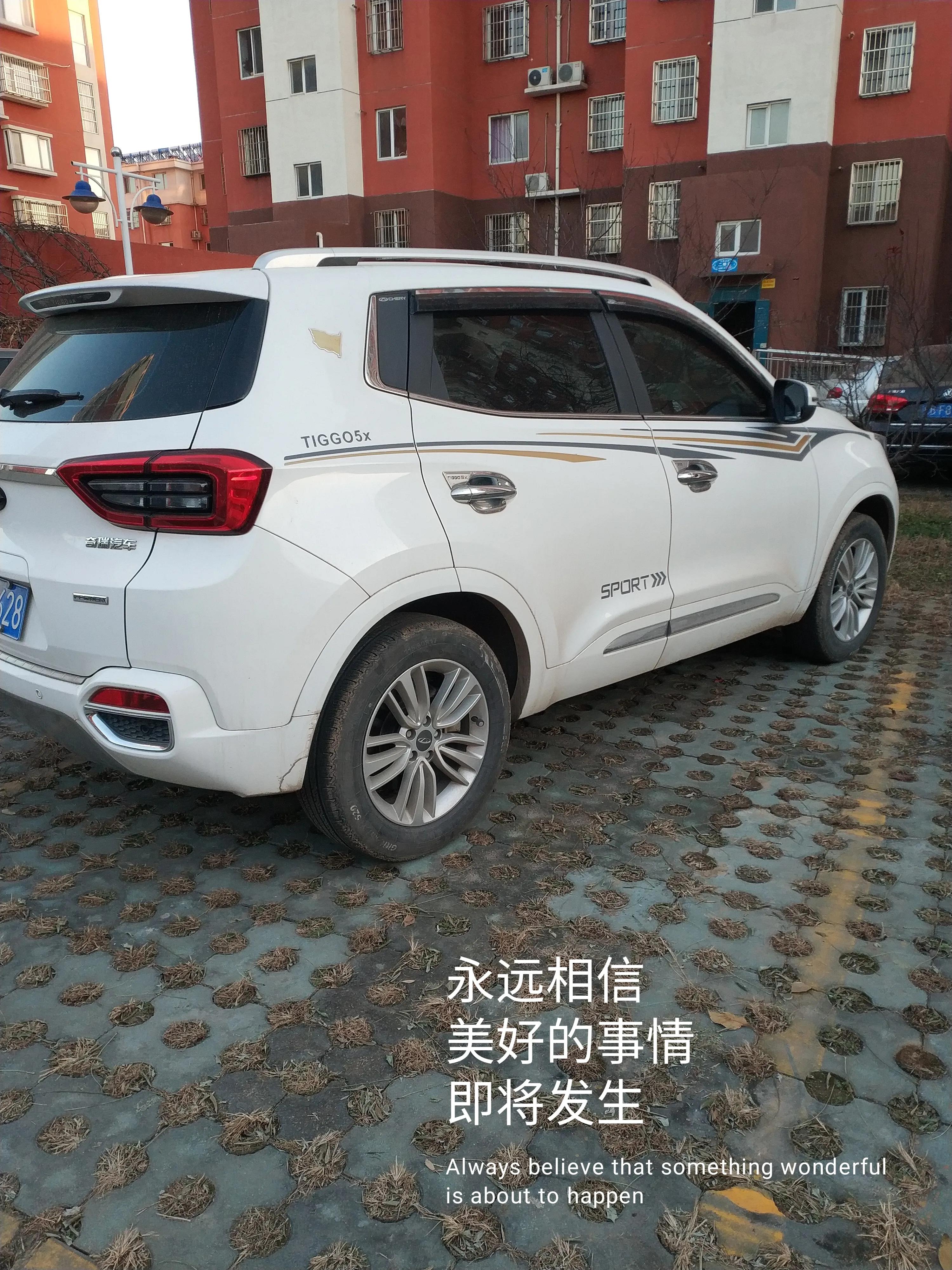 2021瑞虎七空调滤芯拆卸教程,奇瑞2018瑞虎3x空调滤芯怎么拆卸