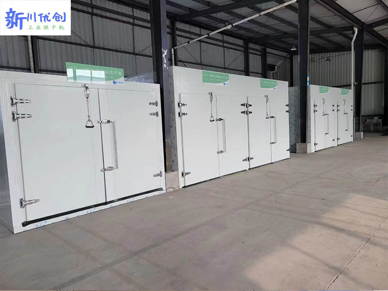 四川腐竹烘干机厂家,腐竹烘干机商用