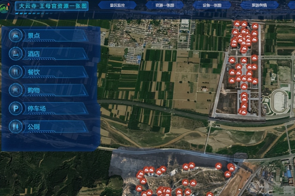 智慧化景区管理系统,智慧景区管理平台系统怎样做