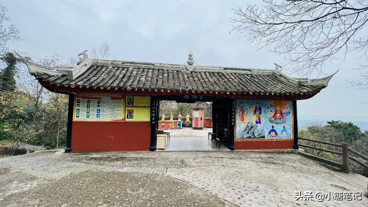 绵阳罗浮山最好的温泉排名,绵阳罗浮山温泉一日游攻略