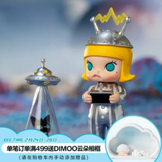 泡泡玛特popmart新盲盒,popmart泡泡玛特盲盒怎么选