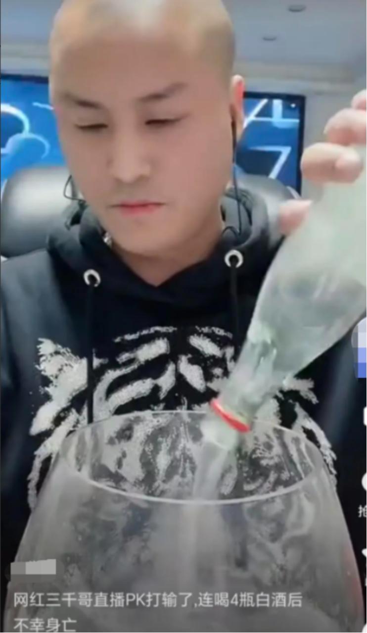 一路走好！文娱圈3天7人去世，最年长者86岁，最小的年仅15岁