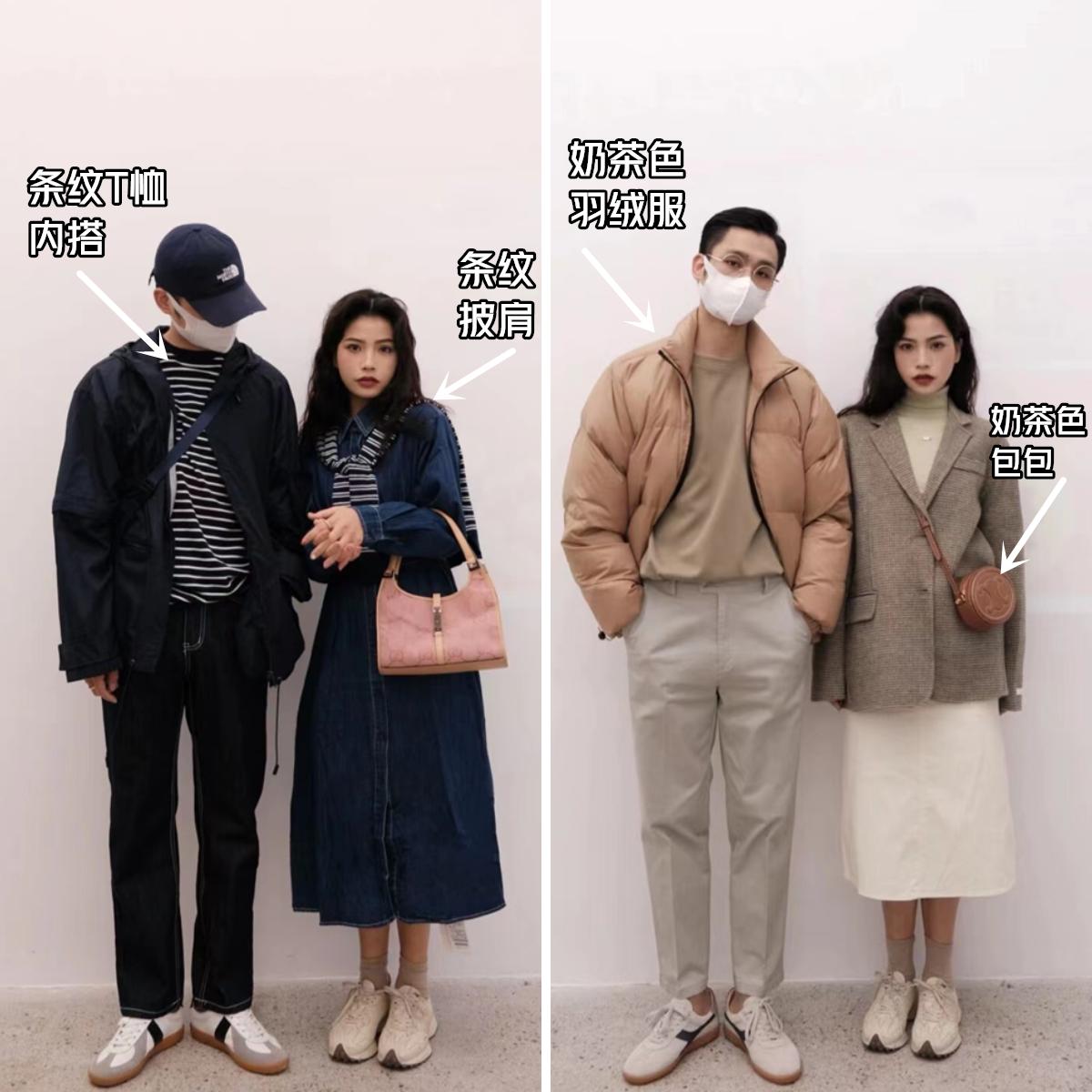 这是什么神仙恋爱完整版,这是什么神仙情侣街拍