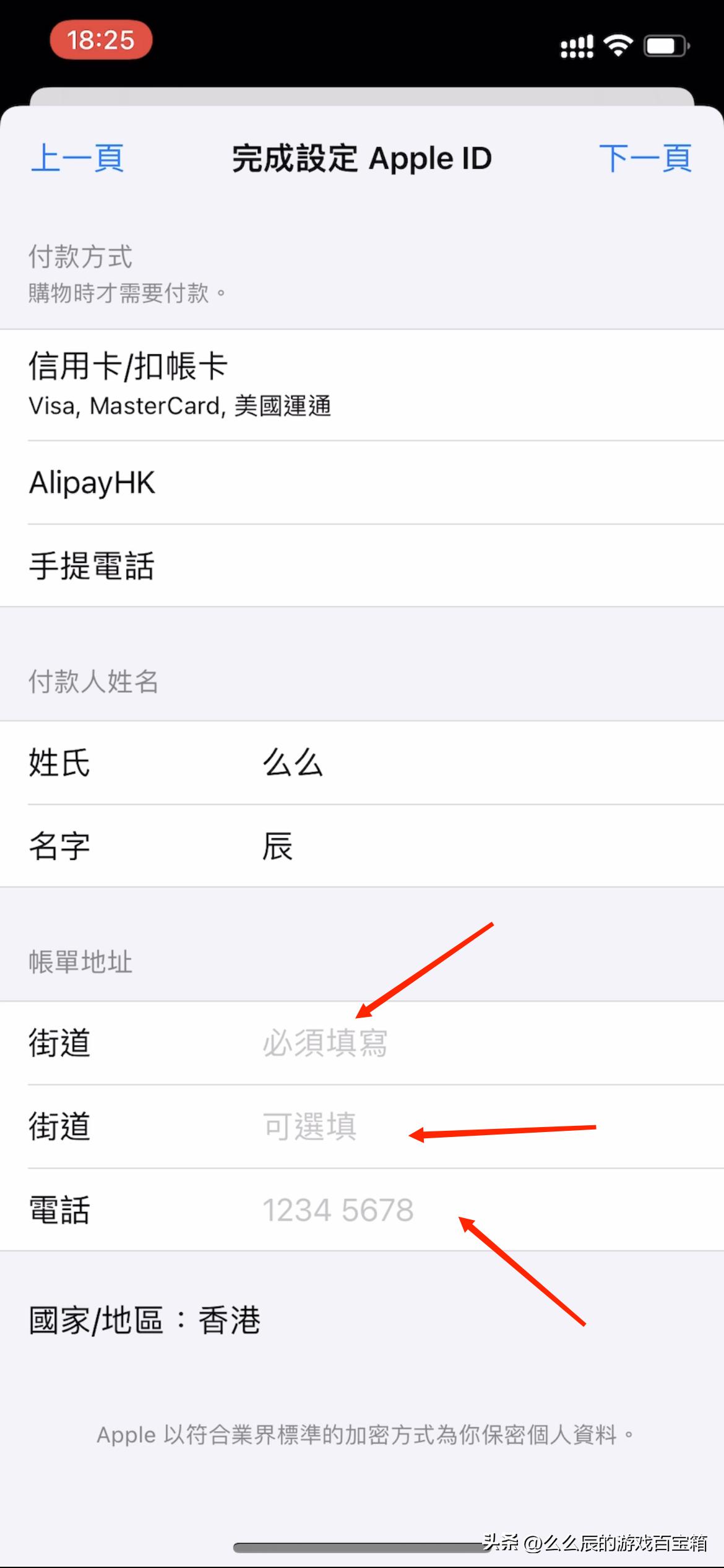 ps干货分享,ps5干货知识
