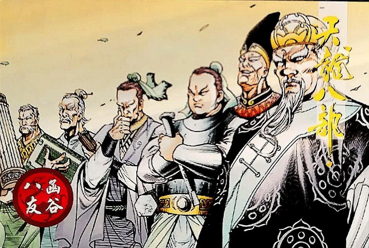 小虎队天龙八部卡全套多少张,小虎队天龙八部鸠摩智