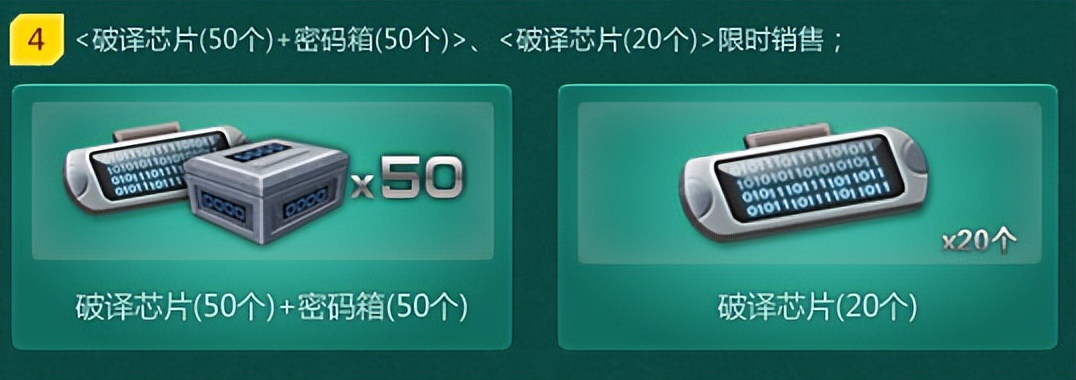 反恐精英online新近战武器,反恐精英online目前最厉害的武器