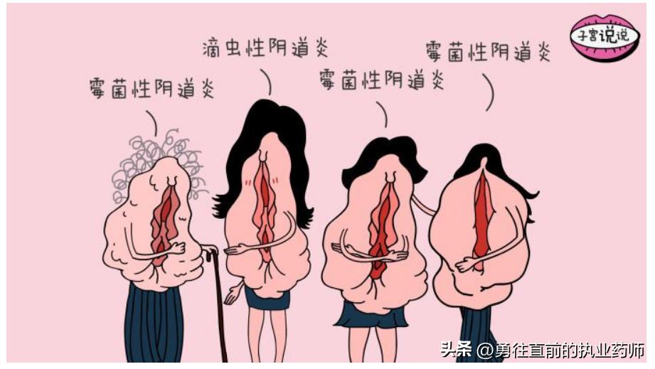 住院期间医生叫我去门诊开药,住院医生为什么要我去门诊买药