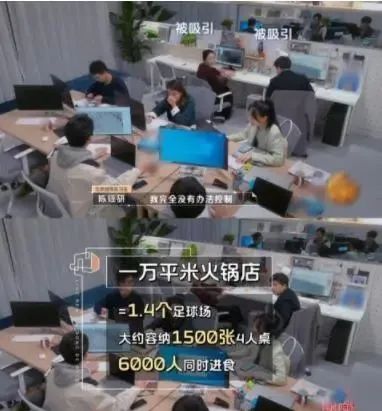 建筑师篇？!业内是怎么看令人心动的offer的？