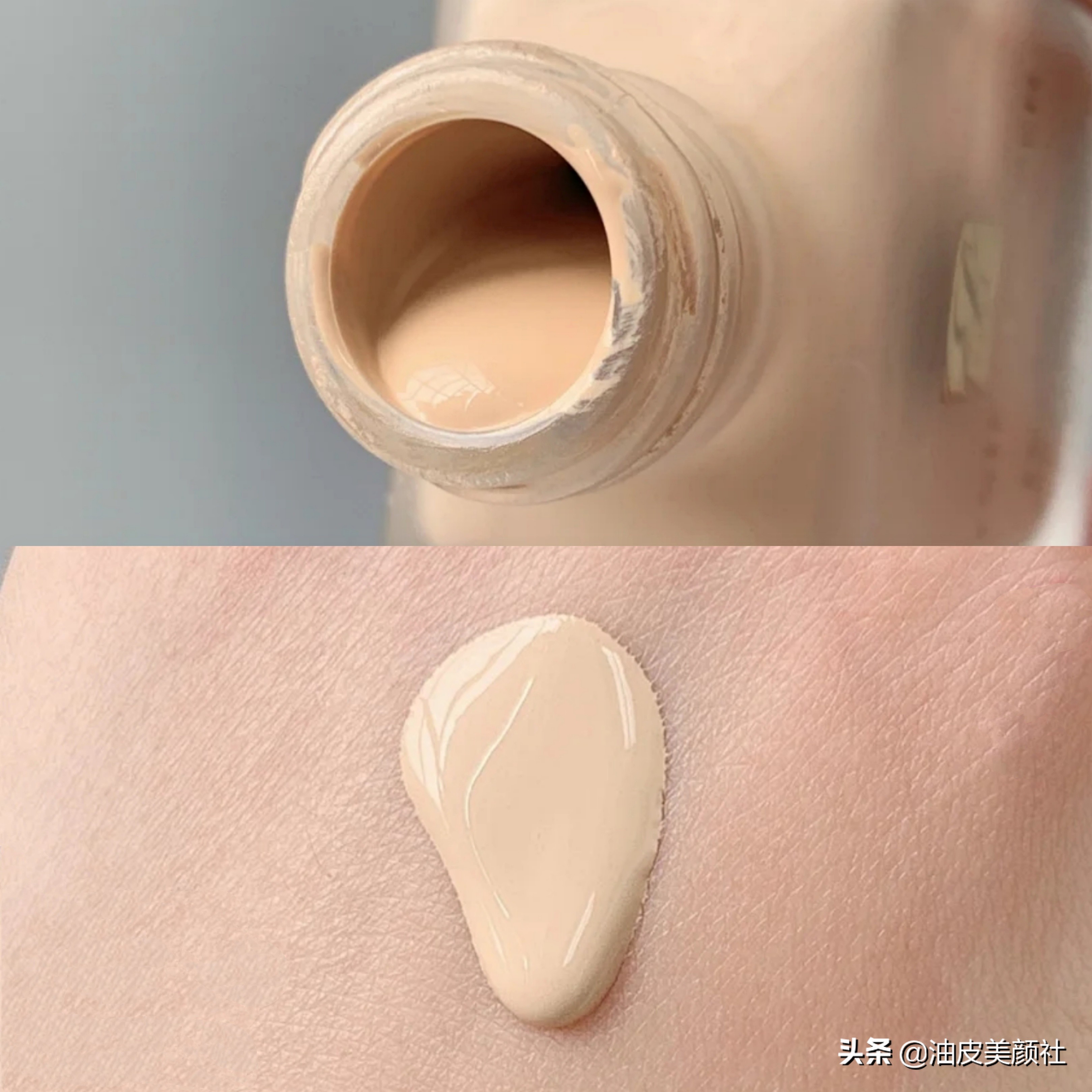 雅诗兰黛dw和兰蔻持妆哪个好,雅诗兰黛dw粉底液和兰蔻哪个好