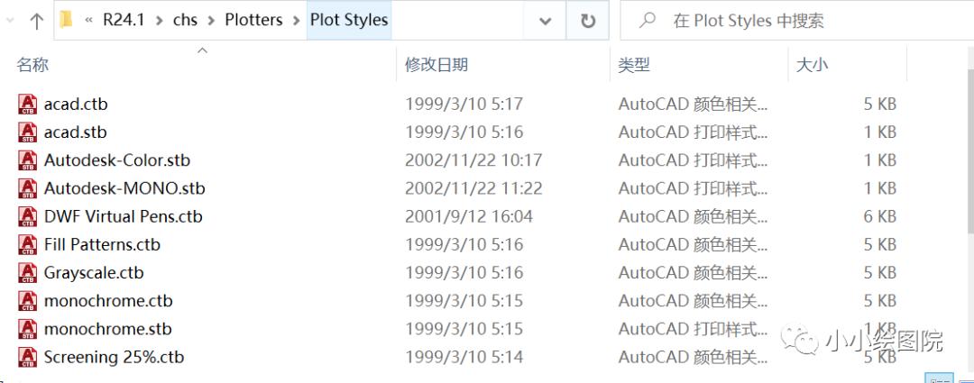 cad布局打印填充图案不显示,autocad自定义填充图案怎么加载